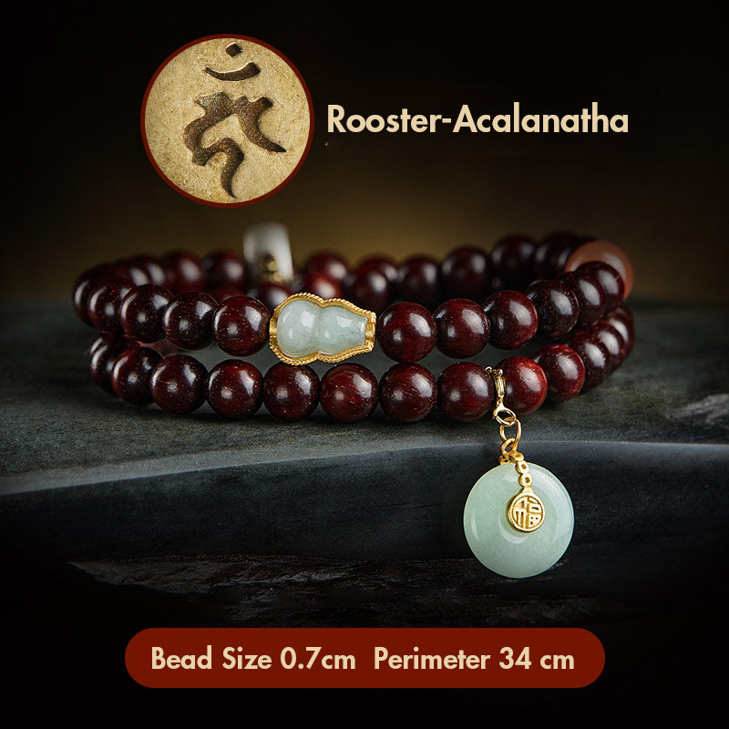 Stone of buddha Chinese Zodiac Natal Buddha Small Leaf Red Sandalwood Jade Red Agate PiXiu Sooth Bracelet