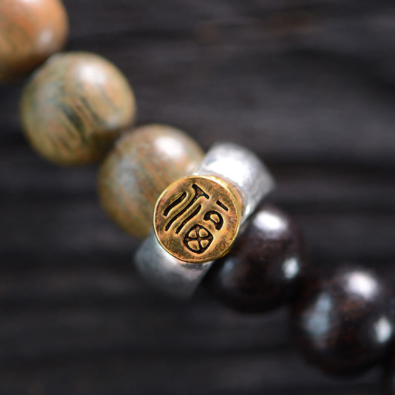 Stone of buddha Tibetan Green Sandalwood Ebony Wood Three-eyed Dzi Bead Fu Character Balance Peace Double Wrap Bracelet