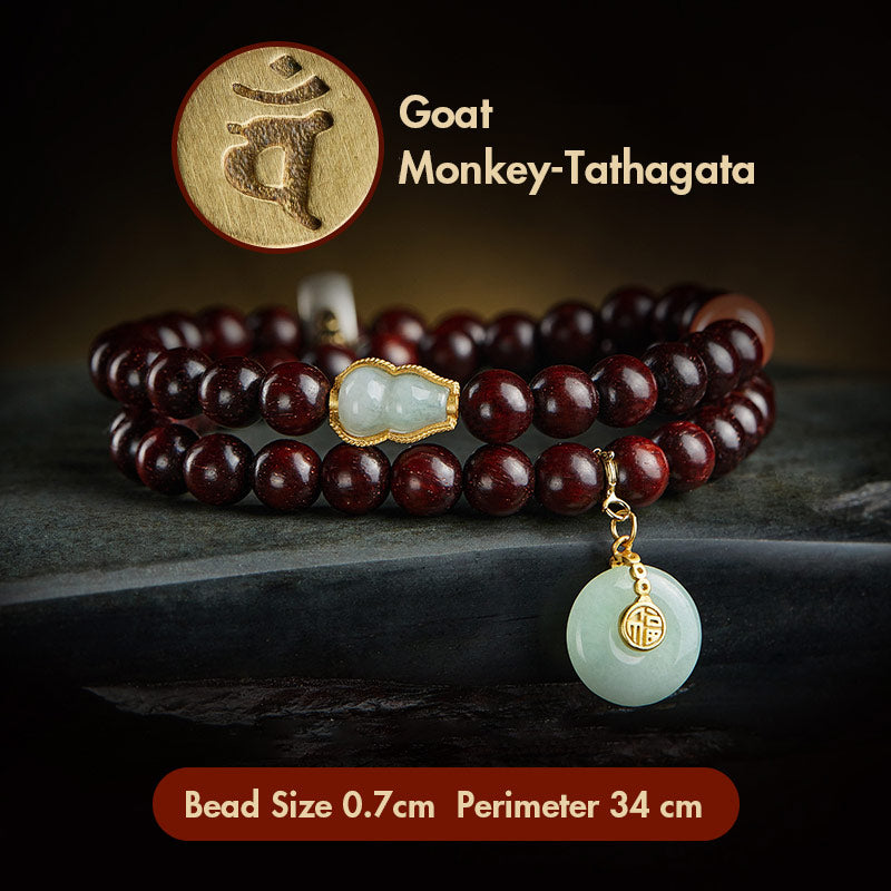 Stone of buddha Chinese Zodiac Natal Buddha Small Leaf Red Sandalwood Jade Red Agate PiXiu Sooth Bracelet