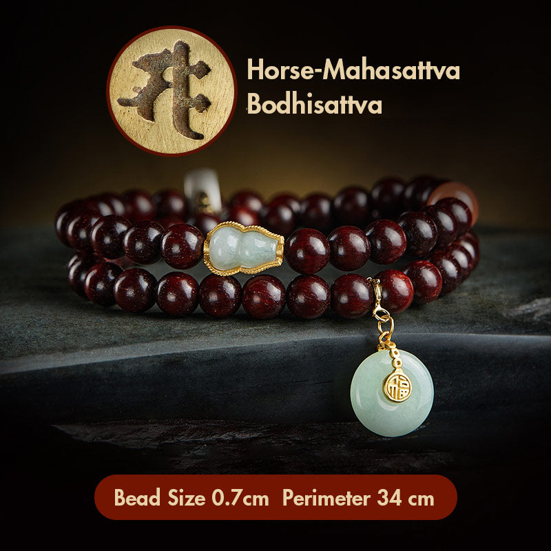 Stone of buddha Chinese Zodiac Natal Buddha Small Leaf Red Sandalwood Jade Red Agate PiXiu Sooth Bracelet