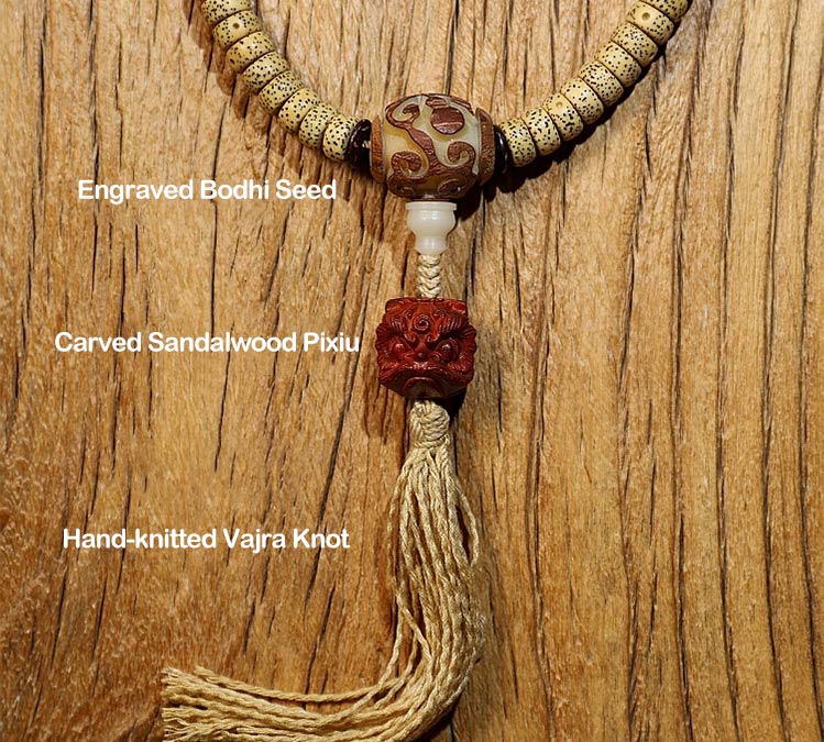 Stone of buddha Tibet 108 Mala Beads Bodhi Seed Cross Vajra Dharma Wheel PiXiu Wealth Bracelet