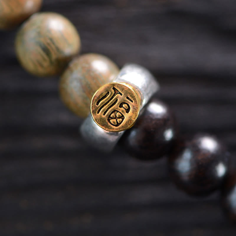Stone of buddha Tibetan Green Sandalwood Ebony Wood Three-eyed Dzi Bead Fu Character Balance Peace Double Wrap Bracelet