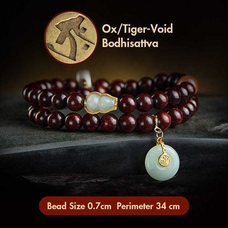 Stone of buddha Chinese Zodiac Natal Buddha Small Leaf Red Sandalwood Jade Red Agate PiXiu Sooth Bracelet