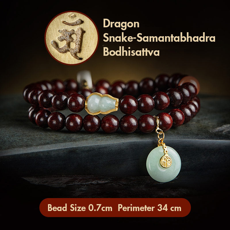 Stone of buddha Chinese Zodiac Natal Buddha Small Leaf Red Sandalwood Jade Red Agate PiXiu Sooth Bracelet