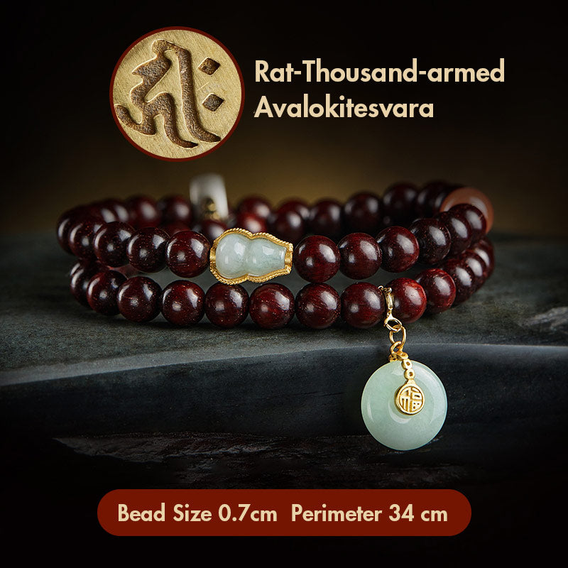 Stone of buddha Chinese Zodiac Natal Buddha Small Leaf Red Sandalwood Jade Red Agate PiXiu Sooth Bracelet